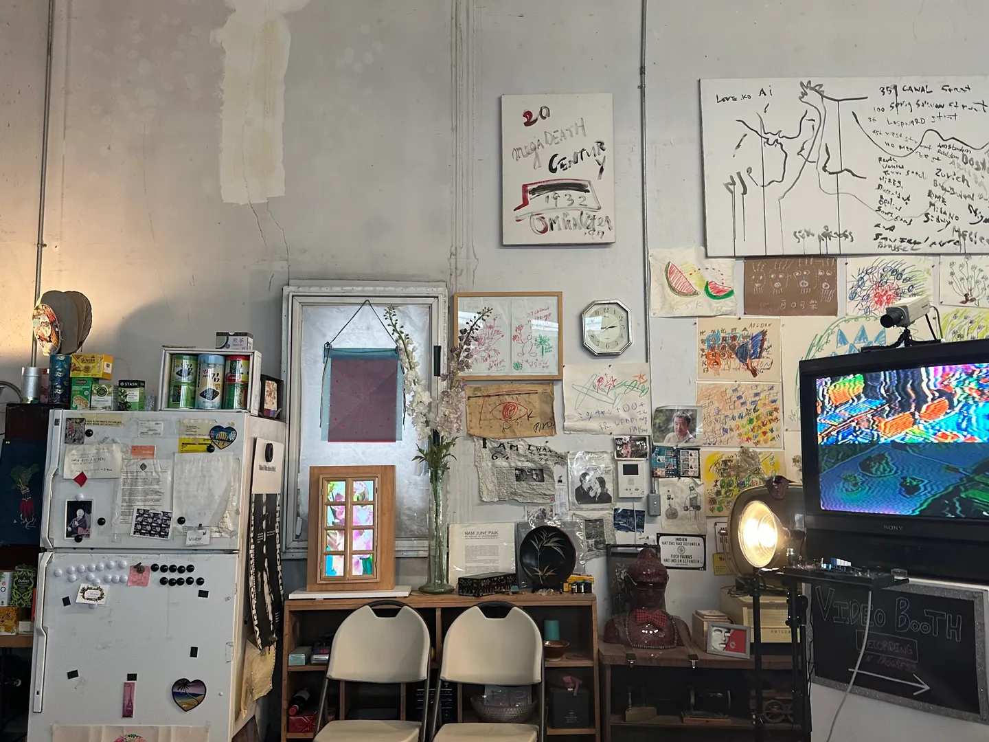 Kubota Video Art Foundation, photograph 6
