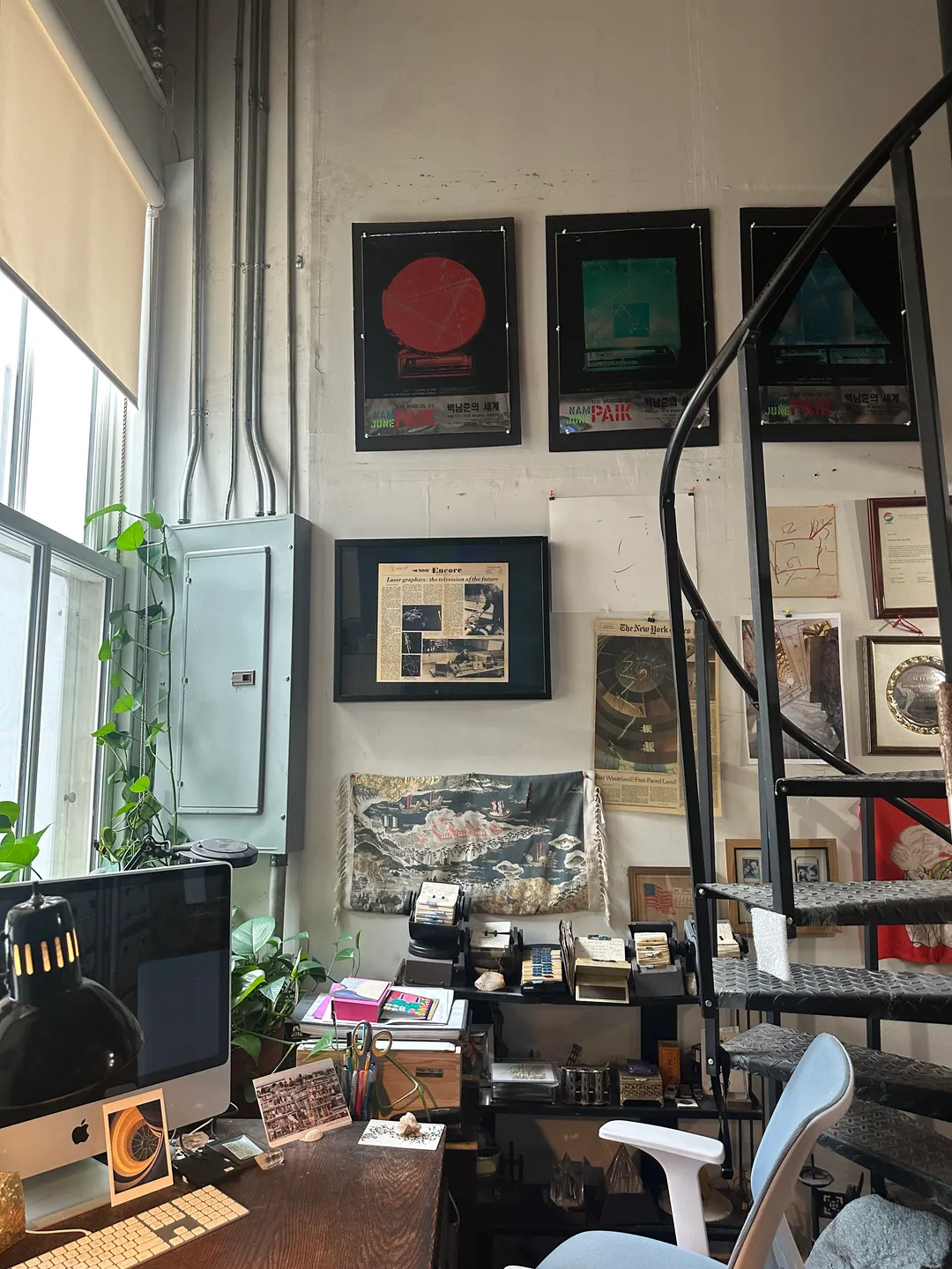 Kubota Video Art Foundation, photograph 9